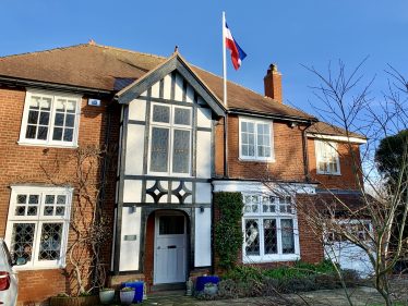 The Embassy Flag Flies Again in Milton Road